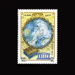 10060 – مجموعه سالانه 1386