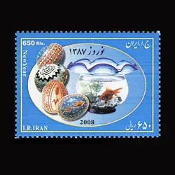 10060 – مجموعه سالانه 1386