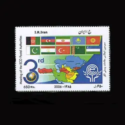 10059 – مجموعه سالانه 1385