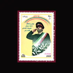 10058 – مجموعه سالانه 1384