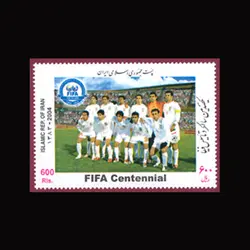 10057 – مجموعه سالانه 1383