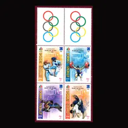 10057 – مجموعه سالانه 1383