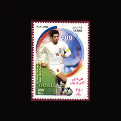 10057 – مجموعه سالانه 1383