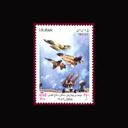 3006 – هفته دفاع مقدس 1383