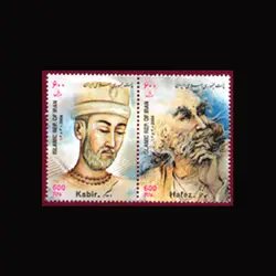 2999 – تمبر مشترک ایران – هند