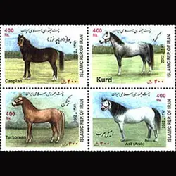 2934 – سری اسب 1381