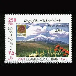 10054 – مجموعه سالانه 1380