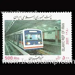 2901 – مترو تهران