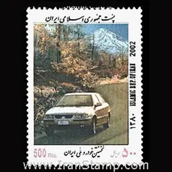 2899 – نخستین خودرو ملی