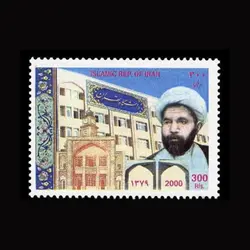 10053 – مجموعه سالانه 1379