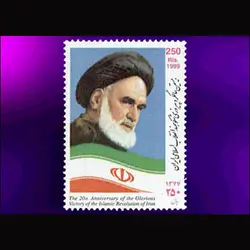 10052 – مجموعه سالانه 1378