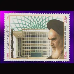 10052 – مجموعه سالانه 1378