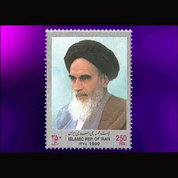 10052 – مجموعه سالانه 1378