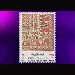 10052 – مجموعه سالانه 1378