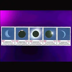 10052 – مجموعه سالانه 1378