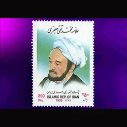 10052 – مجموعه سالانه 1378