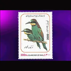 10052 – مجموعه سالانه 1378