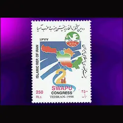 10051 – مجموعه سالانه 1377