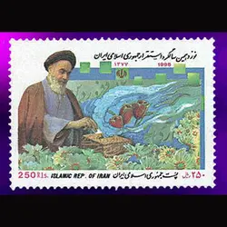 10051 – مجموعه سالانه 1377