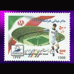2807 – جام جهانی فرانسه
