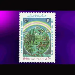 2765 – سالگرد برنامه حفاظت لایه اوزون