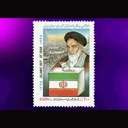 10049 – مجموعه سالانه 1375