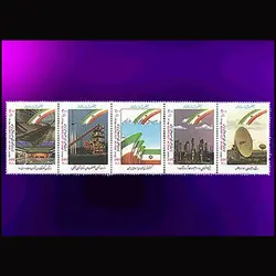 10049 – مجموعه سالانه 1375