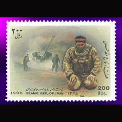 10049 – مجموعه سالانه 1375