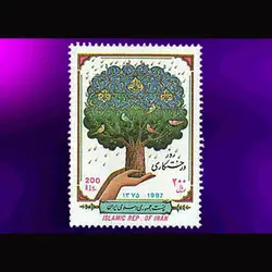 2752 – روز درختکاری 1375