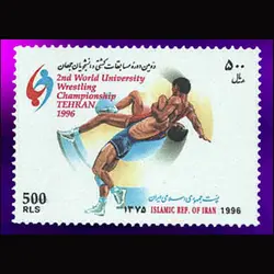 2746 – مسابقات کشتی دانشجویان جهان