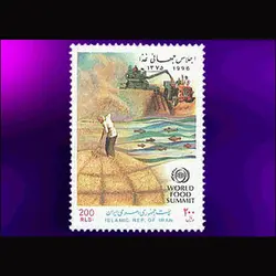 2744 – روز جهانی غذا 1375