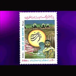 2727 – روز اسرا و مفقودین