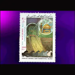 2725 – راه آهن مشهد – سرخس – تجن