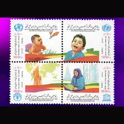 10048 – مجموعه سالانه 1374
