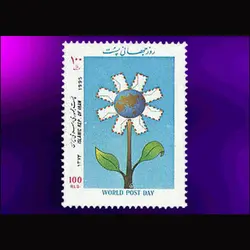 10048 – مجموعه سالانه 1374