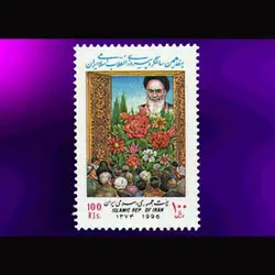 10048 – مجموعه سالانه 1374