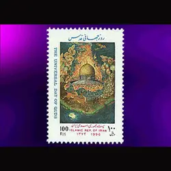 10048 – مجموعه سالانه 1374