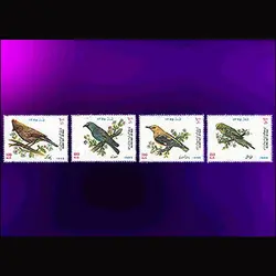 10048 – مجموعه سالانه 1374