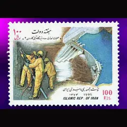 2708 – هفته دولت 1374