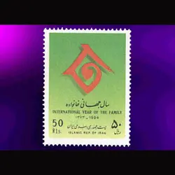 10047 – مجموعه سالانه 1373