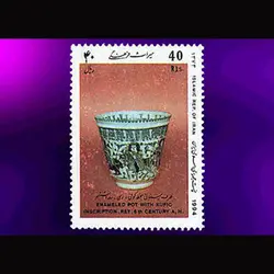 10047 – مجموعه سالانه 1373