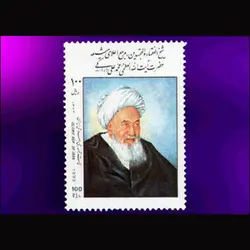 10047 – مجموعه سالانه 1373