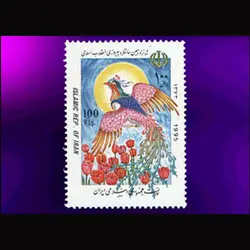 10047 – مجموعه سالانه 1373