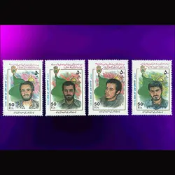 10047 – مجموعه سالانه 1373