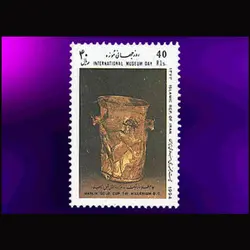 2658 – روز جهانی موزه 1373