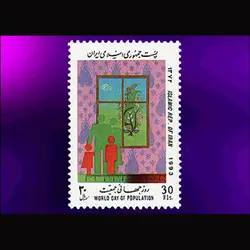 10046 – مجموعه سالانه 1372