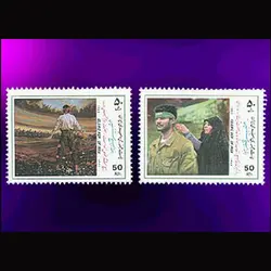 10046 – مجموعه سالانه 1372