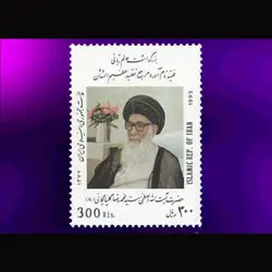 10046 – مجموعه سالانه 1372