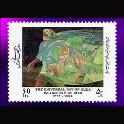 10046 – مجموعه سالانه 1372