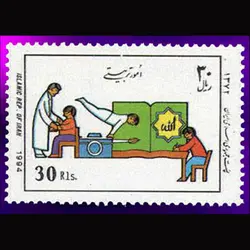 2643 – امور تربیتی